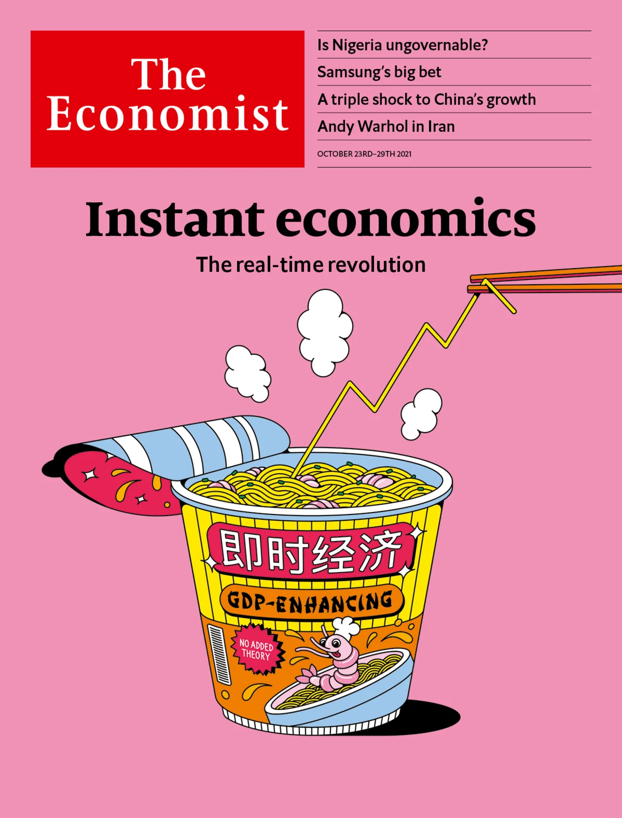 Economist cover 2